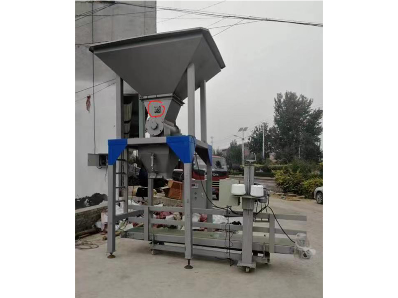 包裝機(jī)